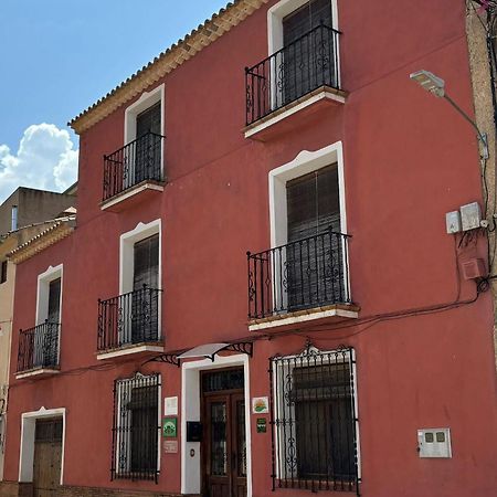 Casa Rural Carcelén Dış mekan fotoğraf